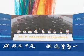 市域（郊）铁路成都至德阳线进入盾构施工阶段图片