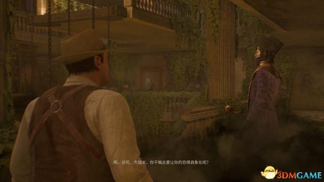 《鬼屋魔影》重制版图文全攻略 全章节流程解密全物品收集攻略