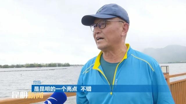 东风坝开合浮桥激活滇池旅游新业态