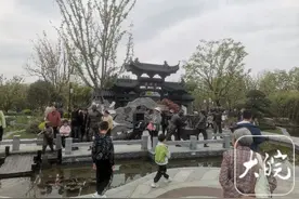清明小长假最后一天，合肥园博园游人如织图片