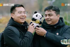 《青年看世界》1月23日播出，去看中国青年的国际“朋友圈”图片