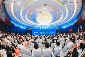 西南地区首个图灵小镇落户贵阳贵安图片