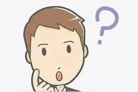 发现个税年度汇算申报有误？操作指南看这里→图片