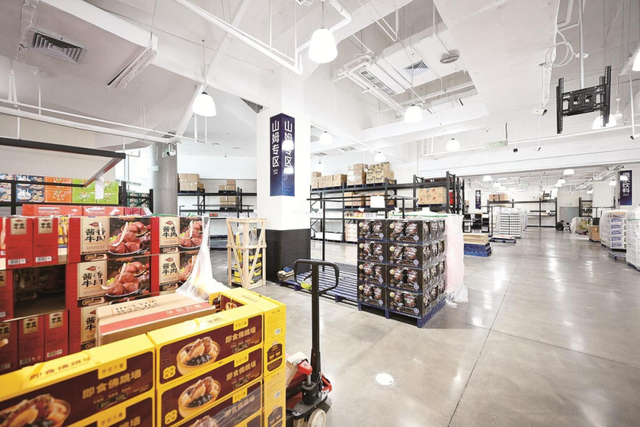 听我的！跨年直接冲包头