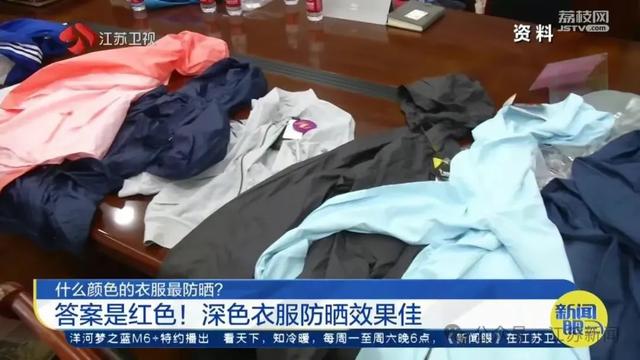 确认了！已杀到杭州！接下去还要更疯狂……