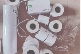 零容忍！黄岛公安严打非法“小广告”图片