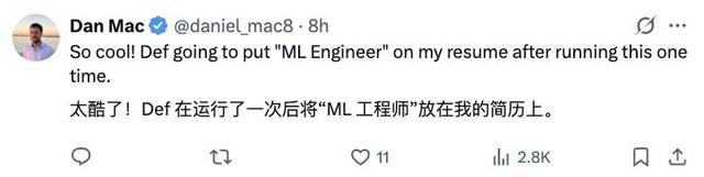 卡帕西8000行代码手搓ChatGPT，成本仅100美元，训练12小时CORE表现超越GPT-2，手把手教程来了