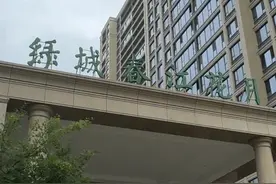 小里帮忙|喜提新能源车，安充电桩被告知小区地库未消防验收图片