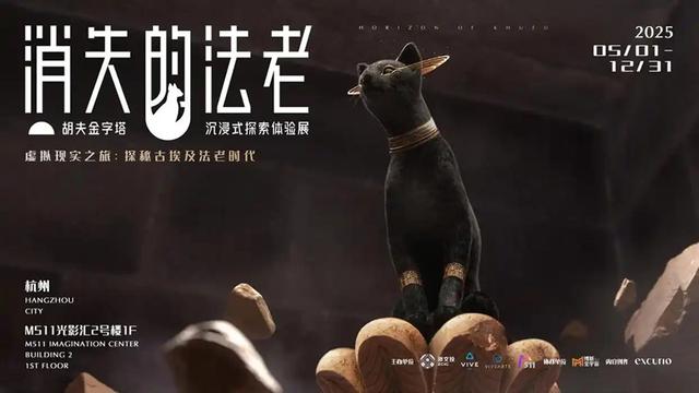 新民艺评｜卜翌：盛夏长三角，喜见文旅一体化的新风尚