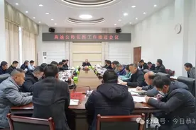 我县召开高速公路征拆工作推进会图片