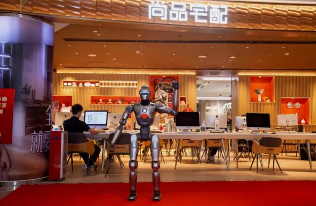 尚品宅配联手众擎机器人，以“机器人+家居”新生态打造企业可持续化发展的“新钥匙”