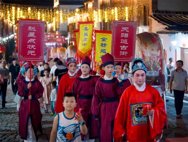 七夕之夜来上下杭永德会馆 永春文旅多重体验等你来玩→