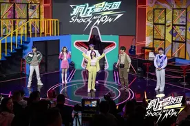 大型侦人秀，沉浸式追星……国内首部互动喜剧综艺杀长沙首秀图片