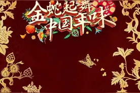 明天12:35档！CCTV-1年味探访走进斗南，感受新春里的花卉产业活力图片