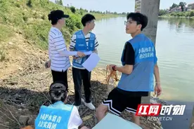 湖南城市学院：17公里，守护兰溪碧水长流图片