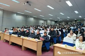 廉洁文化丨山东医学高等专科学校举办“清风扬正气，廉韵沁人心”文艺汇演图片