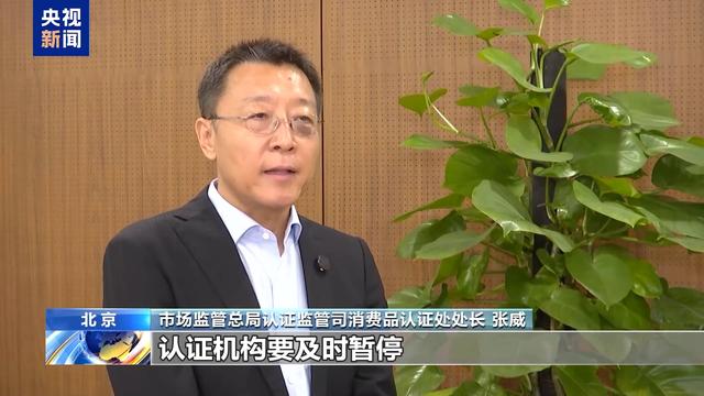 充电宝要“持证上岗”！CCC新规明日执行