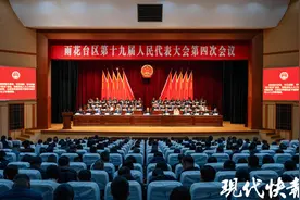 好消息！今年南师附中徐工片区、中华中学龙翔片区等4所学校将建成开办图片