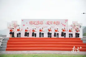520的云浮，超甜！图片