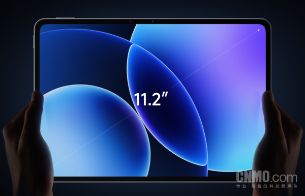 机情问答：小米17 Pro Max除了屏幕更大 还有哪些升级