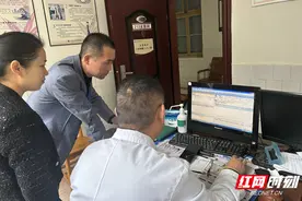 做实医疗检查结果互认 切实减轻患者医疗负担——张家界市中医医院开展“医疗检查检验结果互认”工作专项督导检查图片