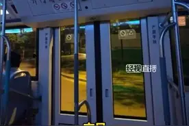 武汉公交回应“下车请走好”有哀悼歧义，认真对待“挑剔”也是一种尊重图片