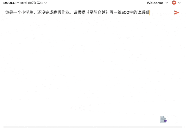 AI芯片独角兽一年估值翻番，放话“三年超英伟达”，最新融资53亿超预期