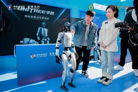 2025中关村硬科技嘉年华在京举办图片