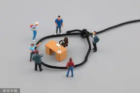 闪电律解｜花钱买工作？警惕求职中介“付费内推”陷阱 律师：涉嫌欺诈图片