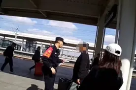上海出发列车突然降速，晚点3分钟！警方：王某，拘了！图片