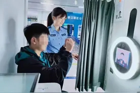 事关身份证，赣州人赶紧自查！图片