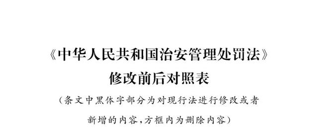 5天草原狂欢！第三届那达慕村晚安心又尽兴