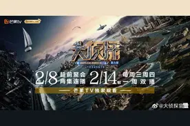 新春综艺：老牌节目全新冒险，“电子榨菜”继续唠嗑图片