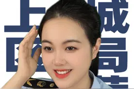 拥抱Ai，杭州市市场监管局数字主播“杭小杰”们开播啦！图片