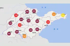山东：沙尘天气来袭 多地出现重度污染 12日下午趋于结束图片