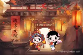 花灯也city图片