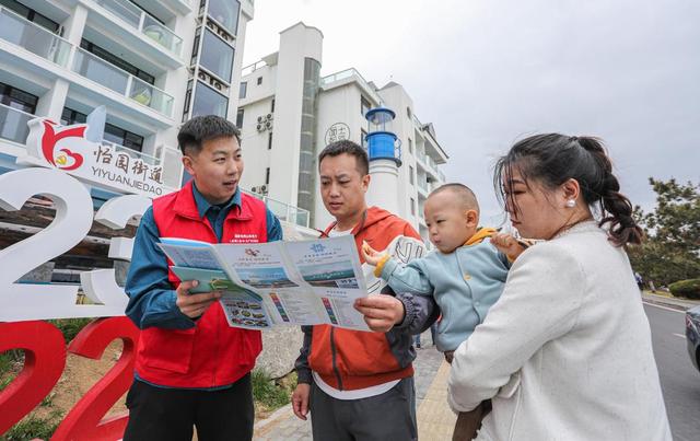今年的威海，缘何频登文旅热榜？​​