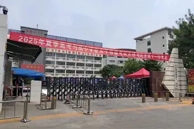 高考第三天：选科物化政今天结束高考，选科史地生明天继续图片