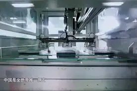 今晚必看丨东北制造的“国之重器”！图片