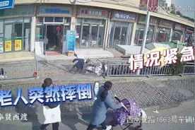 九旬老人凌晨迷途街头⋯⋯暴走12公里后最终被奉贤民警安全寻回｜温暖我的瞬间图片