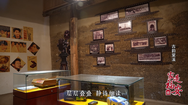 家是福安｜来棠溪村，当一回古卷里的“画中人”