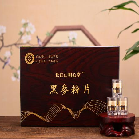 乘着高铁游白山 | 双节同庆 G331五彩边境自驾4日游