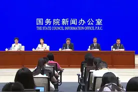 国务院国资委：国资国企改革取得重大突破图片