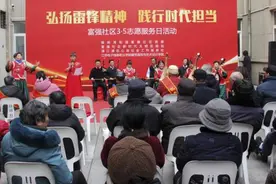 江苏淮安：富强社区开展“弘扬雷锋精神 践行时代担当”3·5志愿服务日主题活动图片