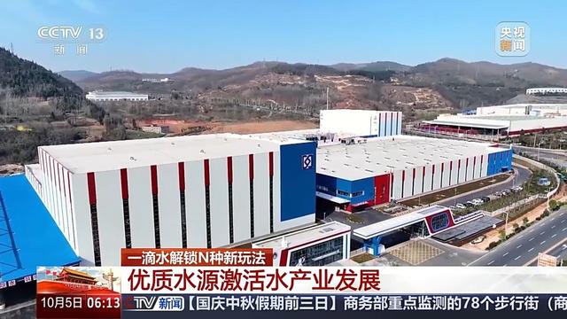 漂流、水上乐园、江边咖啡……一滴水解锁N种新玩法