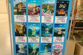 今年“五一”黄金周：踏青和亲子游“领跑” 小城旅行成新宠图片