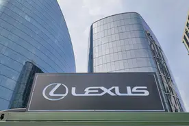 雷克萨斯国产终落定，在上海独资建厂2027年投产图片