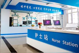 鲁医专业巡展|走进齐鲁医药学院护理学院图片