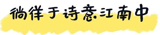 开始你的秋日旅游计划, 入秋美色哪里有? 看这里→