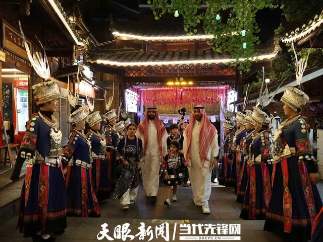 贵州高质量完成“十四五”规划｜240小时过境免签畅玩西江！“高山流水”迎客来 文化体验零时差